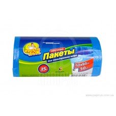 Мусорный пакет 35 л., 50 шт.