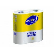 Бумажные полотенца 2-х слойное "Полотенечко", 2 шт.